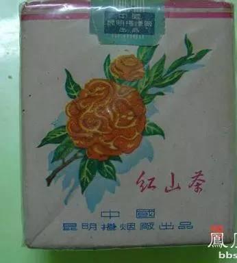 庾澄庆爷爷创立大重九牌香烟,庾澄庆和大重九香烟的关系图