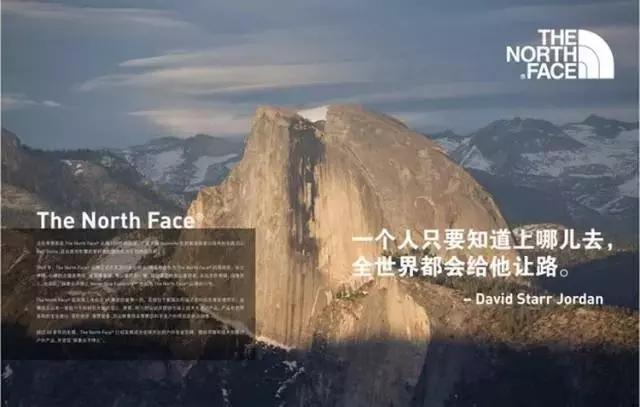 秋冬跑步鞋排行榜,北面跑步鞋是巅峰系列嘛