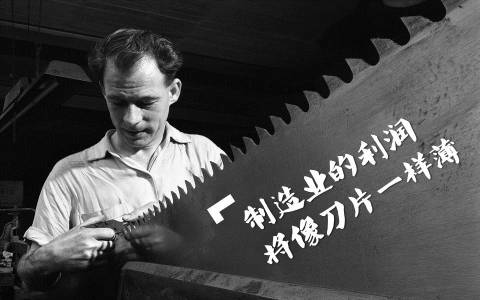 吴晓波不倒就是本事,吴晓波成功不可复制