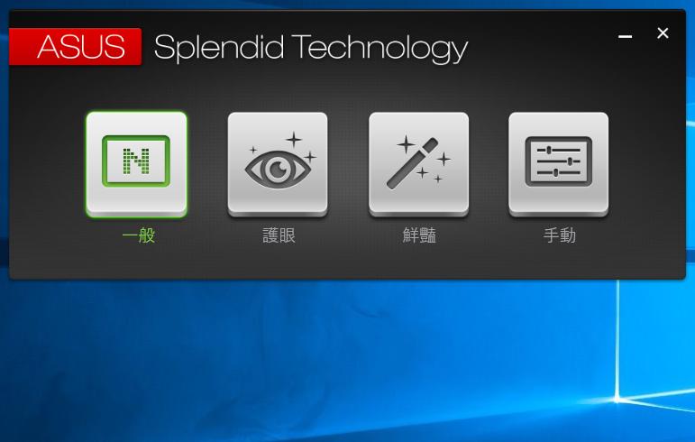 asuszenbookpro使用说明书,asus华硕zenbook灵耀1415.6寸