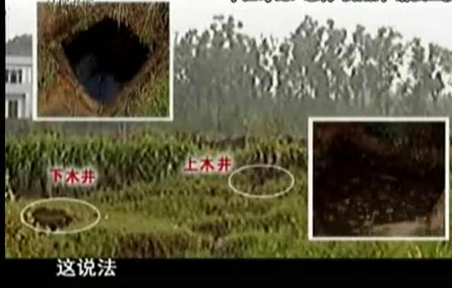 四川怪异事件未解之谜,中国诡异奇闻异事