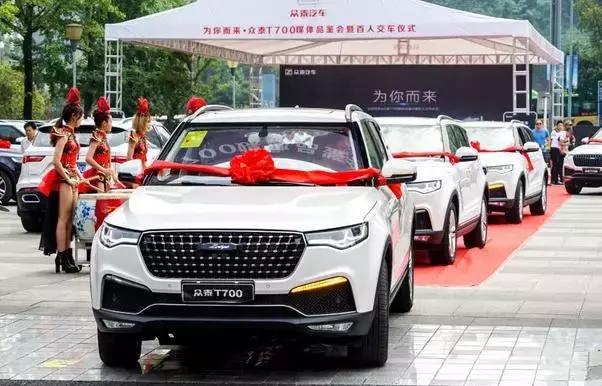 众泰t700销量是多少,众泰t700中国销量