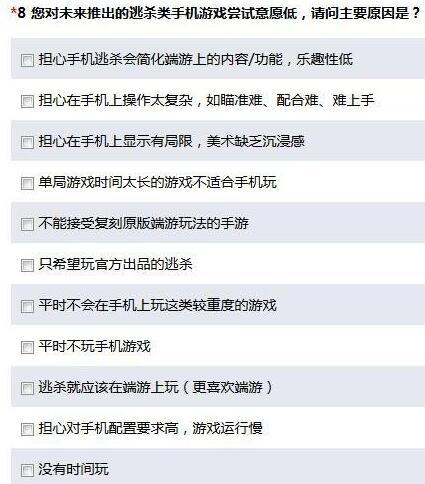 绝地求生pubg腾讯助手,绝地求生pubg辅助功能