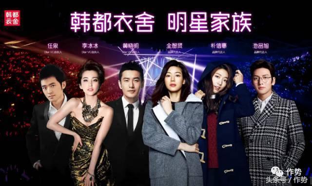 这家淘宝第一的女装销售冠军,竟然做出如此low之事