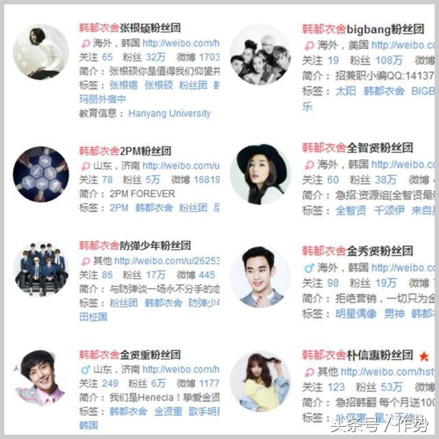 这家淘宝第一的女装销售冠军,竟然做出如此low之事