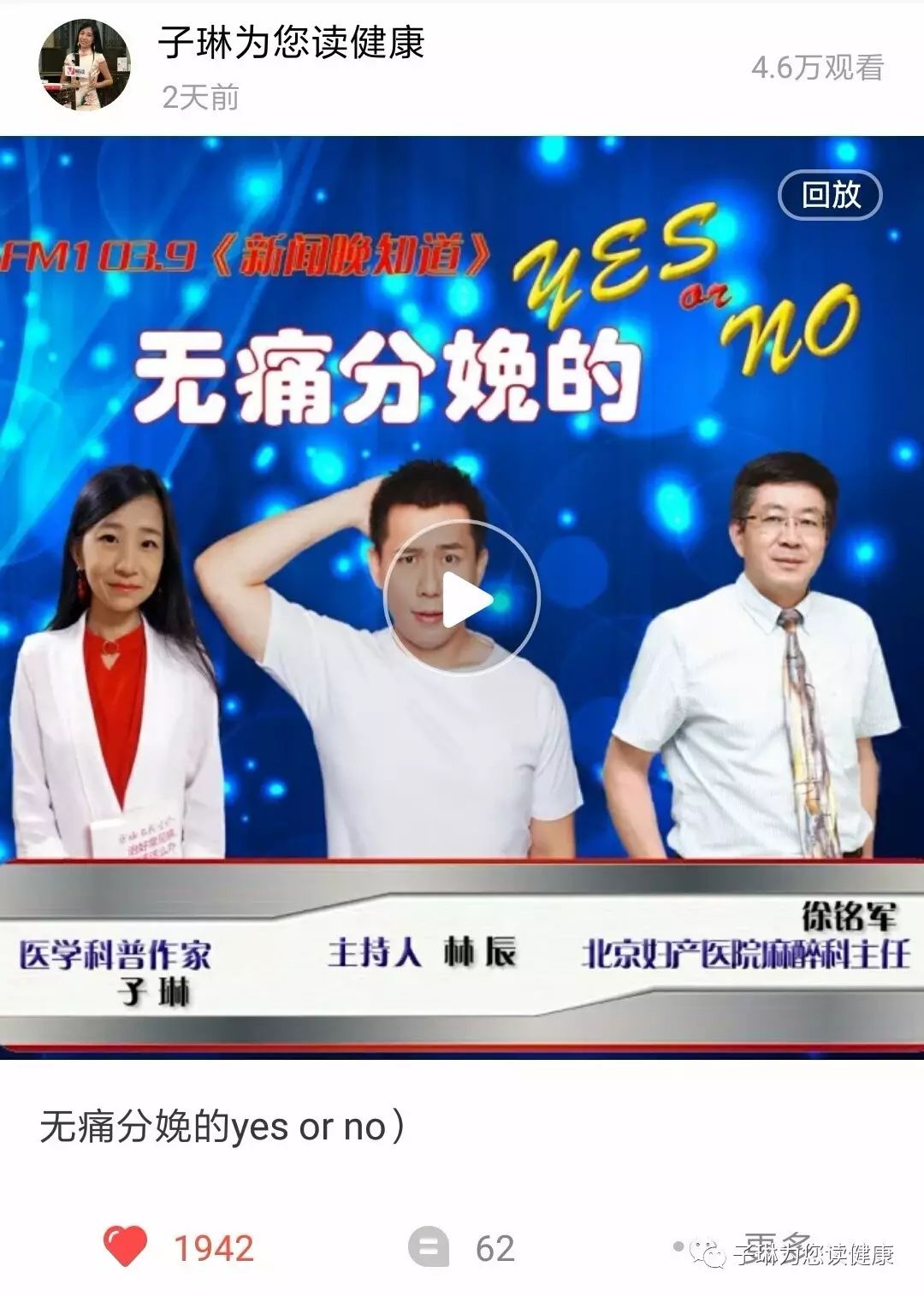 生宝宝怎样能避免拉粑粑,生娃了怎么快速拉粑粑