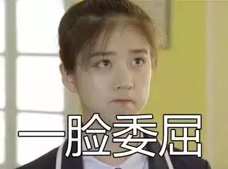 99后北影校花王俊凯同学,出演苹果广告,刚大一就拍了腾讯网剧