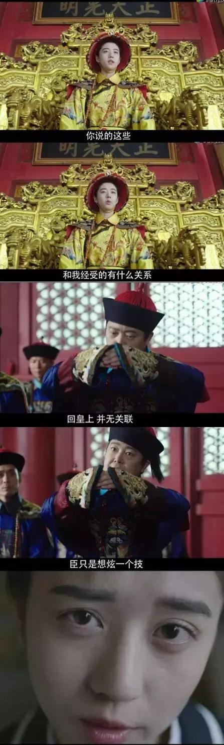 99后北影校花王俊凯同学,出演苹果广告,刚大一就拍了腾讯网剧