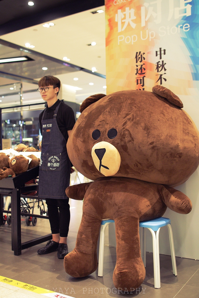 你快jiao啊，再不jiao，它就没了……