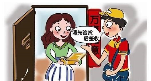 网购手机怎样检查是否正品,苹果官网买的手机到货了怎么验货