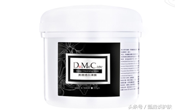 成分配方师面膜推荐,配方师面膜