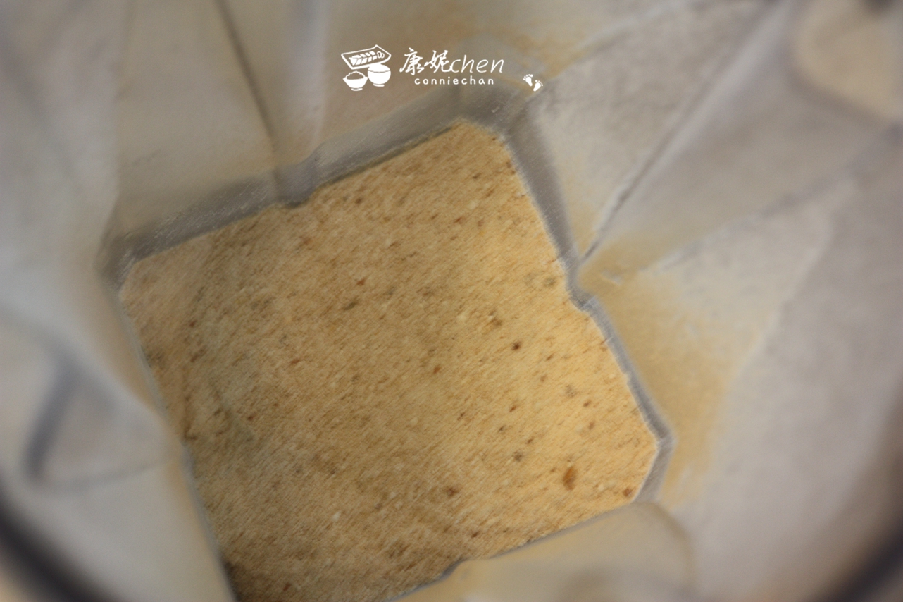 蒸肉粉怎么制作教程,蒸肉粉自己如何在家做