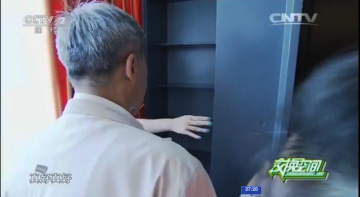 交换空间改造设计,交换空间成功案例设计师