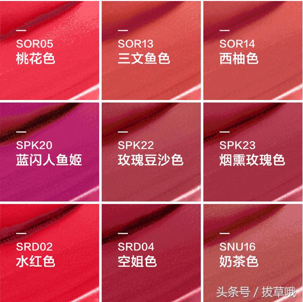 美宝莲小灯管口红唇膏测评,美宝莲小灯管唇釉试色