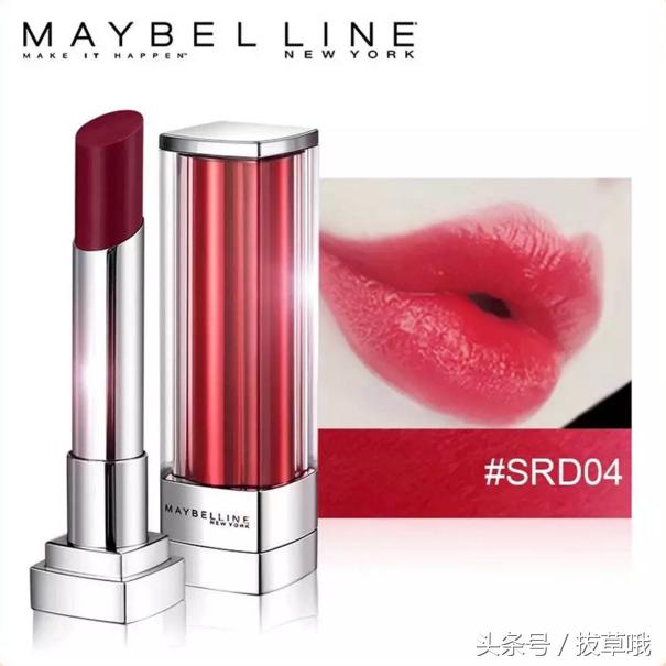 美宝莲小灯管口红唇膏测评,美宝莲小灯管唇釉试色