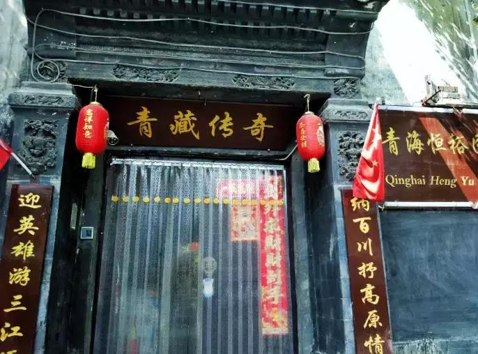 青海湖｜为了去这地儿我辞了7个月的工作