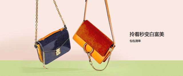 一个中国电商上市公司,中国的电商为啥在美国上市