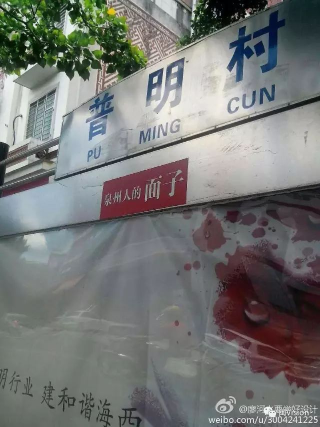 泉州人钱多爱面子不读书?宋朝出过8个宰相,近年来高考成绩……