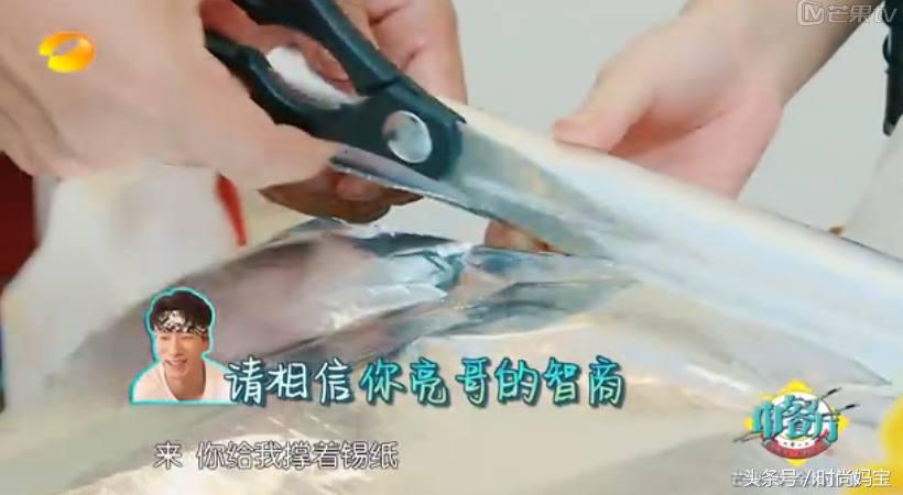 周冬雨烤花甲羊排,周冬雨烤牛排