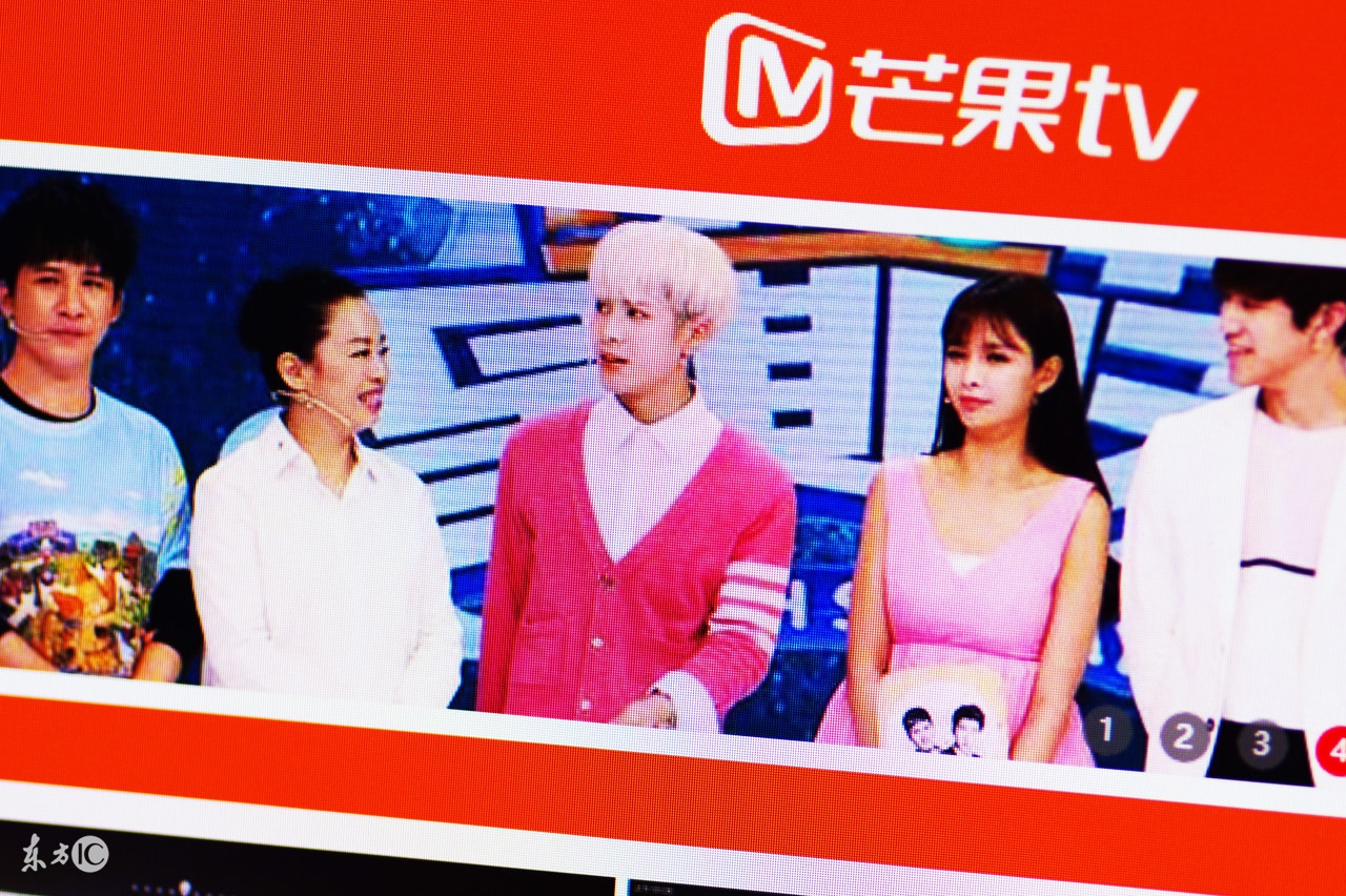 长沙有哪些知名互联网公司?