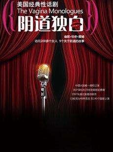 杭州｜本周末精彩活动推荐