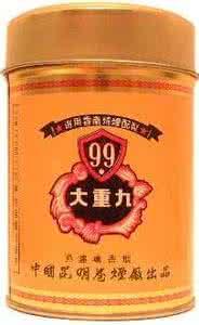 庾澄庆爷爷创立大重九牌香烟,庾澄庆和大重九香烟的关系图