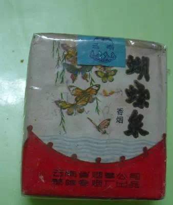 庾澄庆爷爷创立大重九牌香烟,庾澄庆和大重九香烟的关系图