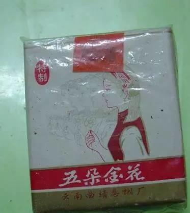 庾澄庆爷爷创立大重九牌香烟,庾澄庆和大重九香烟的关系图