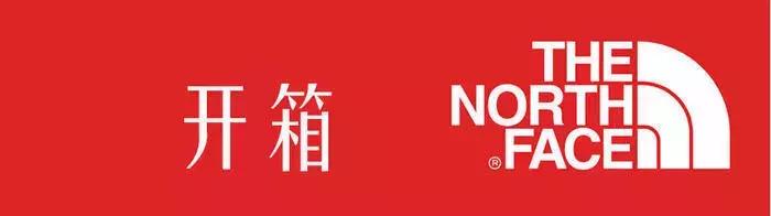 秋冬跑步鞋排行榜,北面跑步鞋是巅峰系列嘛