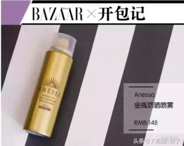 国庆要去浪？周冬雨刘亦菲等女星开包，10件单品斗赢票圈不会输