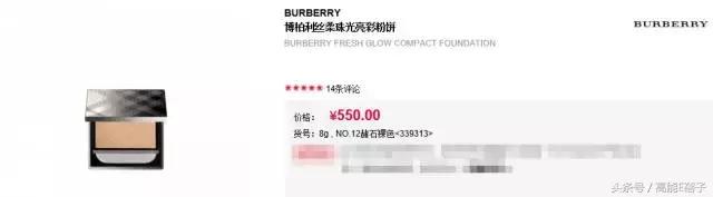 国庆要去浪？周冬雨刘亦菲等女星开包，10件单品斗赢票圈不会输