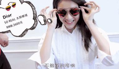 国庆要去浪？周冬雨刘亦菲等女星开包，10件单品斗赢票圈不会输