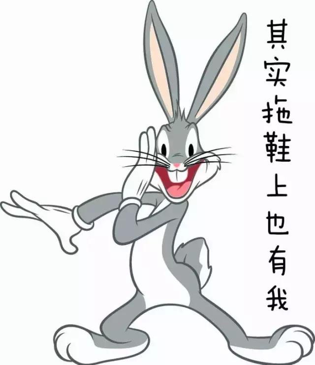 论最会穿鞋的兔子，我只服他！兔八哥鞋款大盘点