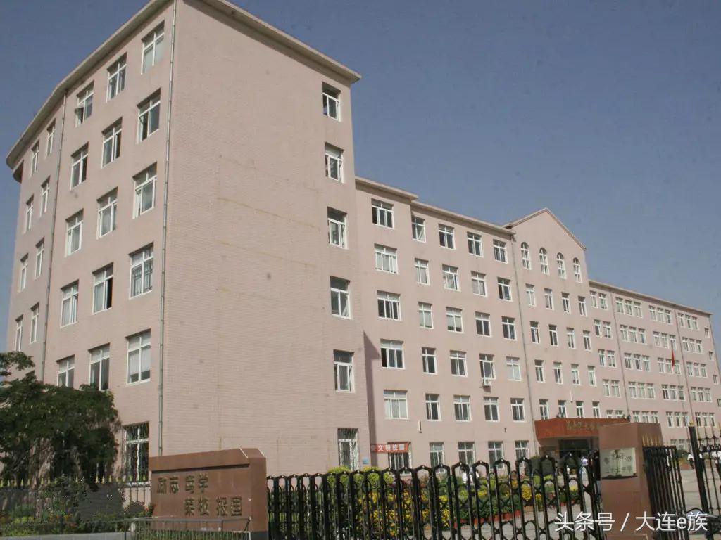 大连最牛逼的学校,大连最好的三所学校
