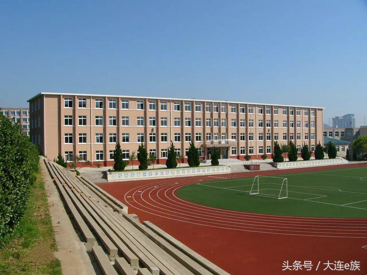 大连最牛逼的学校,大连最好的三所学校