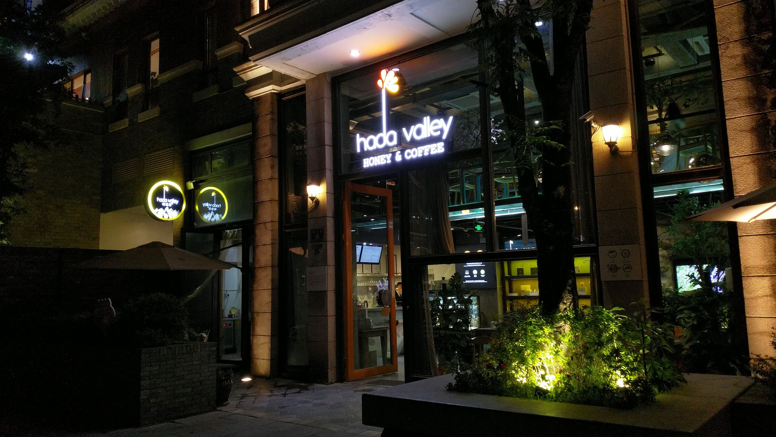 诺基亚8的实际体验如何,诺基亚8快速上手评测