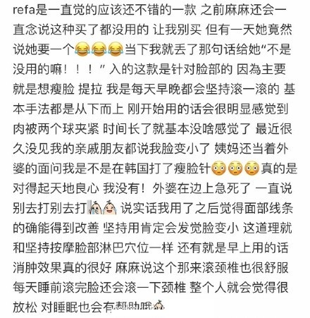 韩国欧尼购物分享,欧尼的韩国店