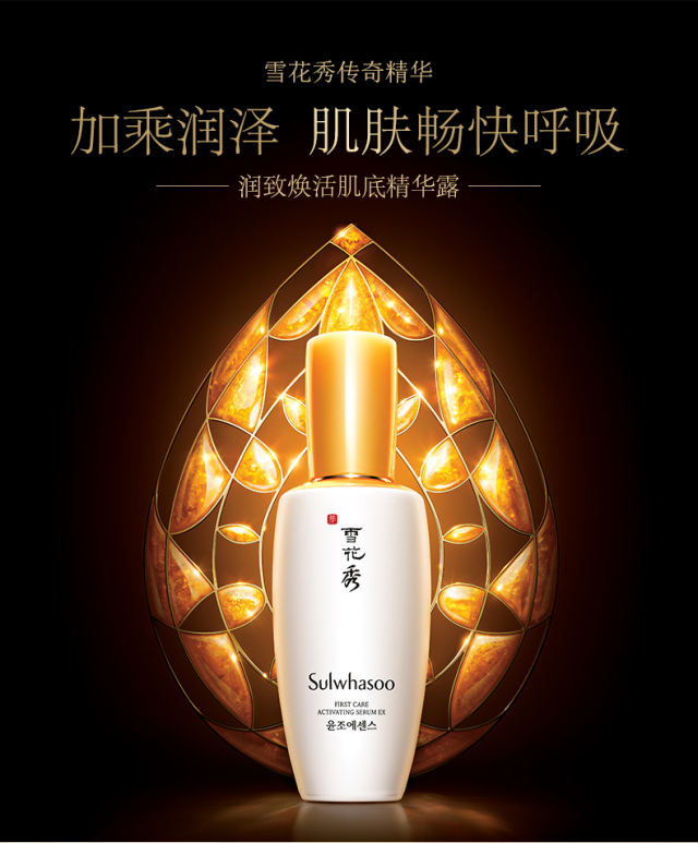 韩国欧尼购物分享,欧尼的韩国店