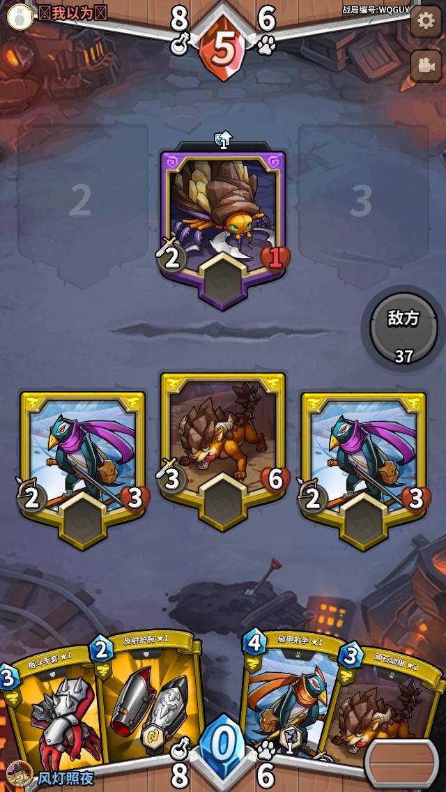 王者荣耀卡牌最新阵容,王者荣耀卡牌系列对战