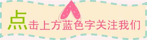 小小一粒泡腾片，差点要了孩子命，家长们千万不能给孩子这么吃