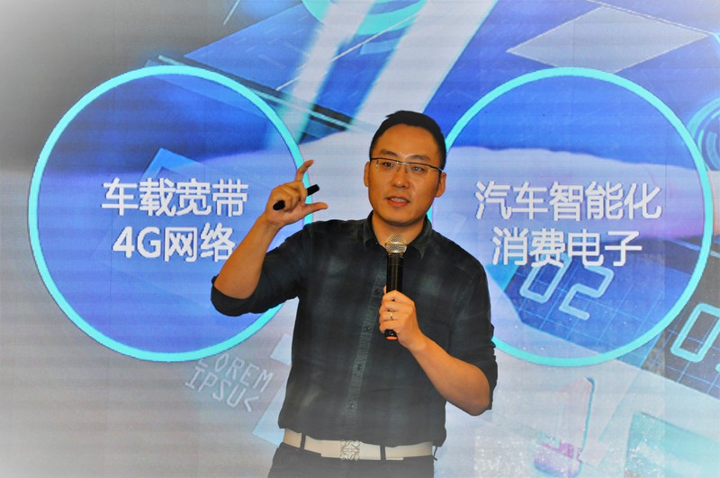 新蓝海产品,新蓝海物联网