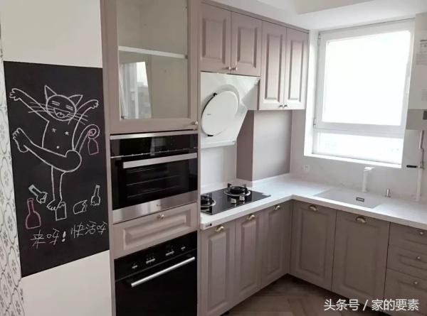 拒绝性冷淡,她把马卡龙色涂上了墙