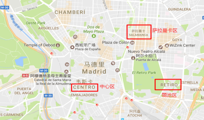 马德里旅游一日游攻略图片大全,马德里必去景点