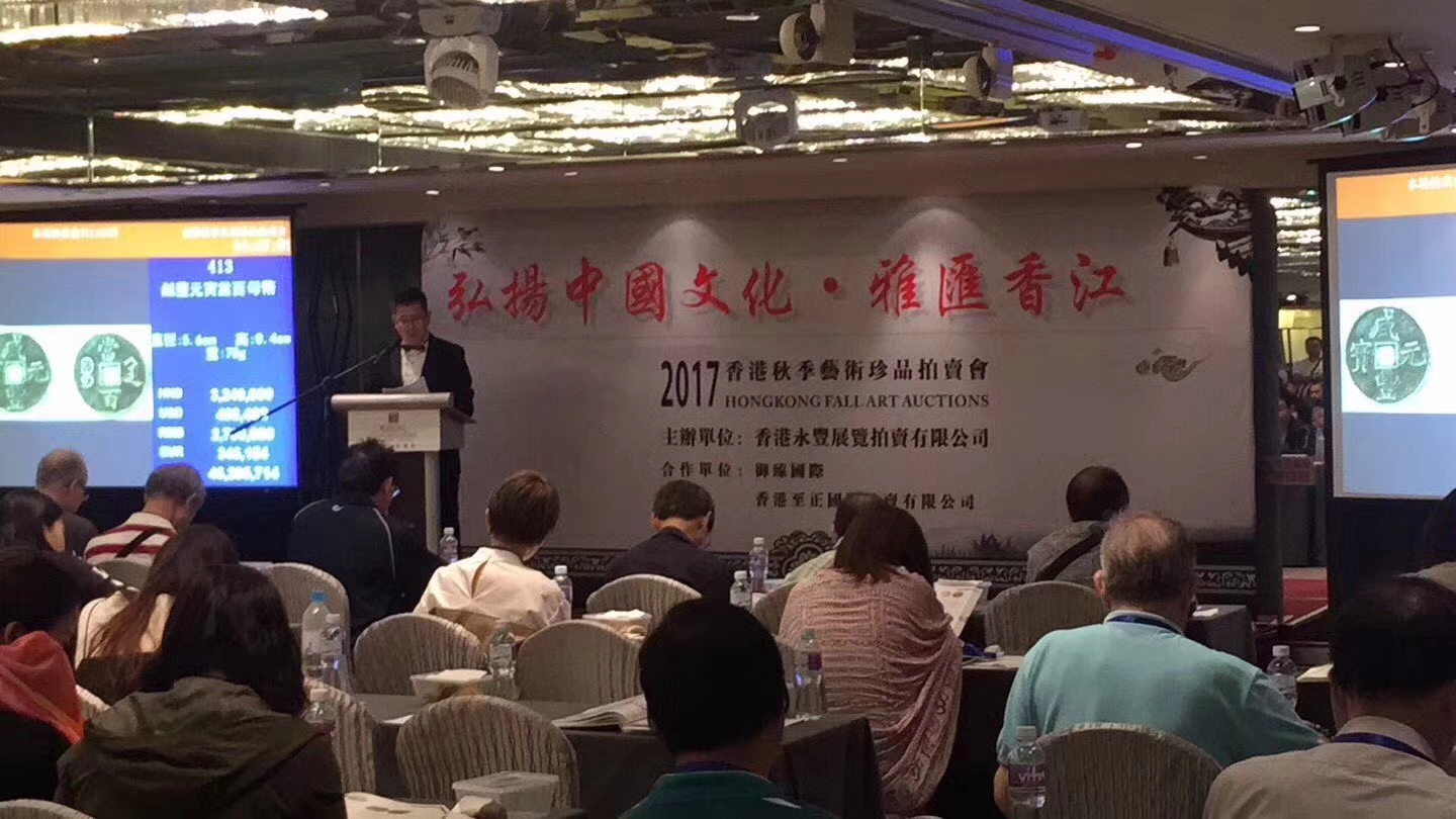 袁世凯只做了80天皇帝，但为何他的形象至今长盛不衰