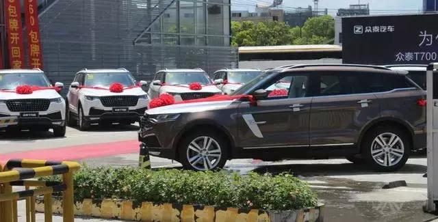 众泰t700销量是多少,众泰t700中国销量