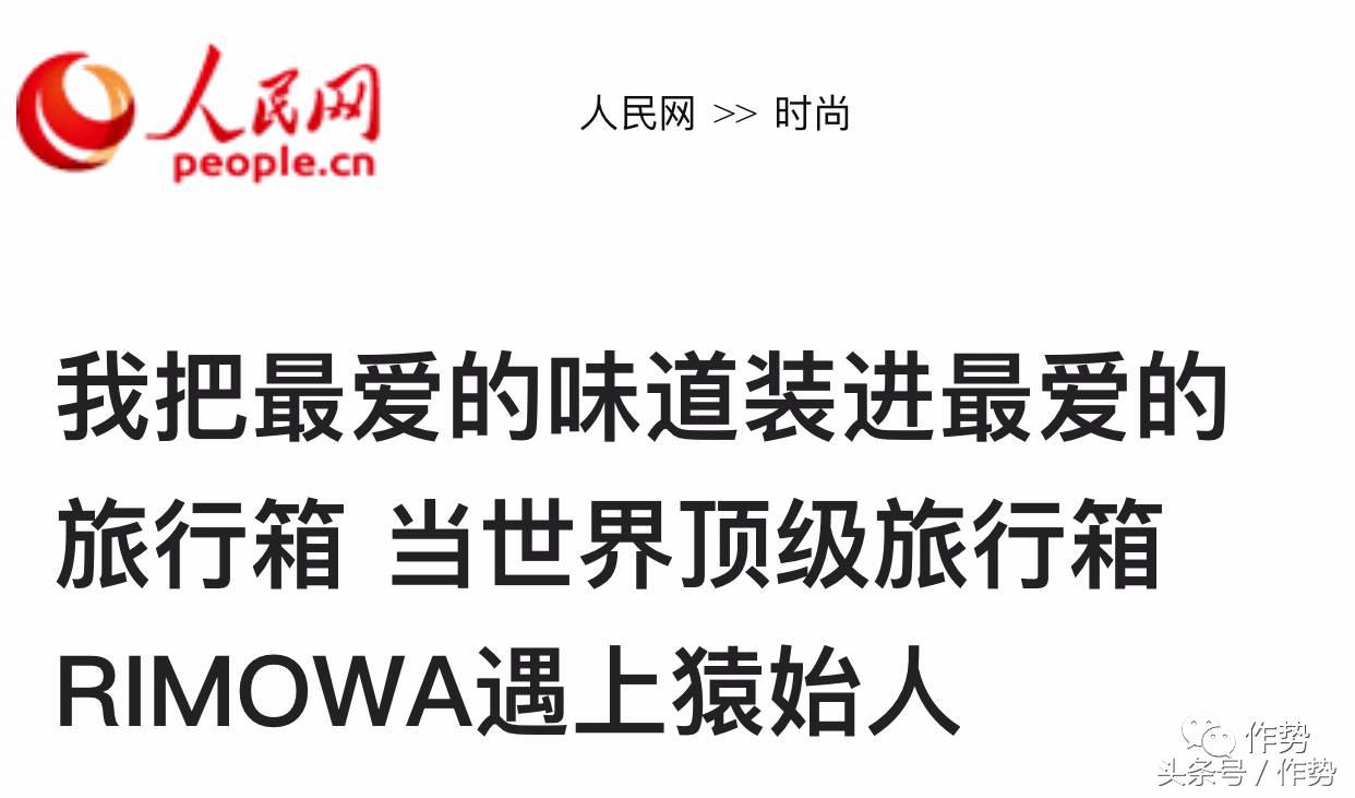 薛之谦同款行李箱,薛之谦珍贵豪华大礼盒