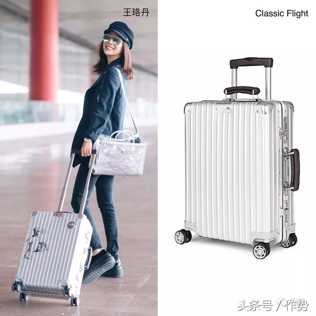 薛之谦同款行李箱,薛之谦珍贵豪华大礼盒