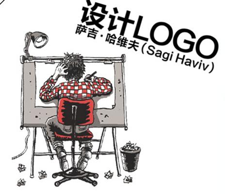 如何设计公司的logo,公司logo设计图案大全