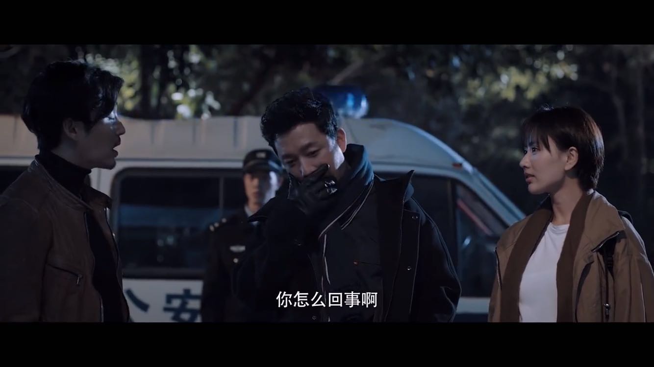 白夜追凶周巡炸裂,白夜追凶周巡还演什么