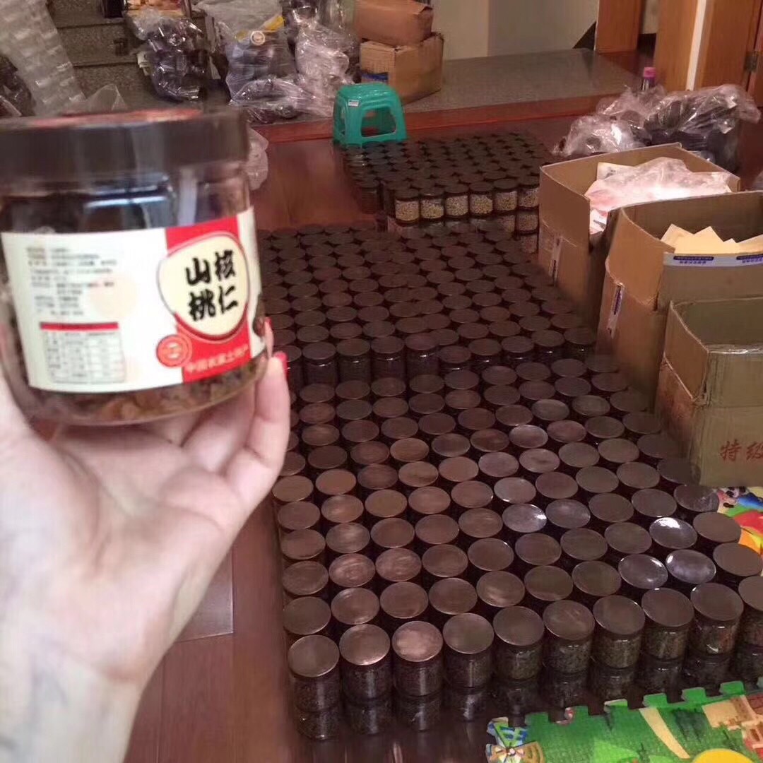 一种从山沟里走出来的果实,山沟里的果实